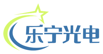 乐宁光电